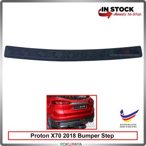 Proton X70 2018 Custom Fit Original ABS Car Rear Bumper Step Scratch Guard Garnish Protector